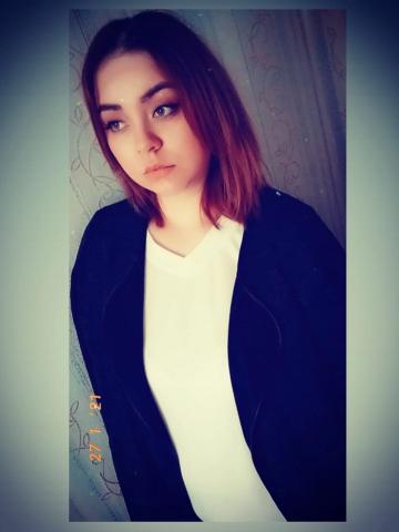 Кира