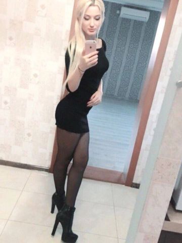 Майя